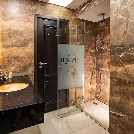 Tsarevets Boutique & 4* Veliko Tărnovo
