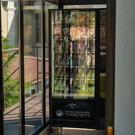 Tsarevets Boutique & 4* Veliko Tărnovo