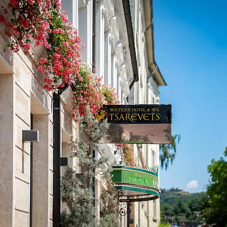 Tsarevets Boutique & Hotel Veliko Tărnovo