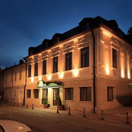 酒店 Tsarevets Boutique &